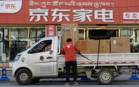 劉強東帶領京東奔赴西藏地區，為當地藏民帶去暖心服務